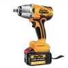 Cordless Electric Impact Wrench/Ratchet